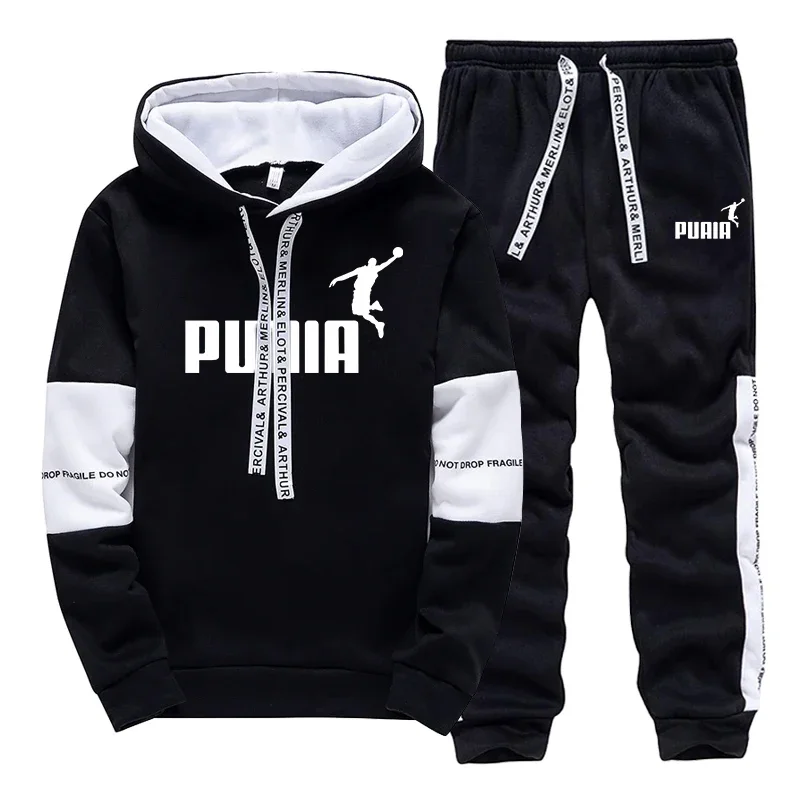 Outdoor Sportswear - Penjualan Terlaris Setelan Olahraga Pria Cetak