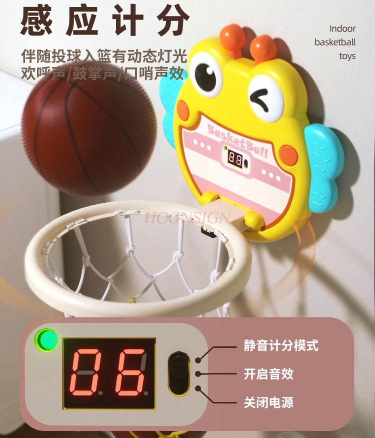 Indoor Sport And Outdoor Sports - Bingkai Basket Dalam Ruangan Anak-anak Bingkai