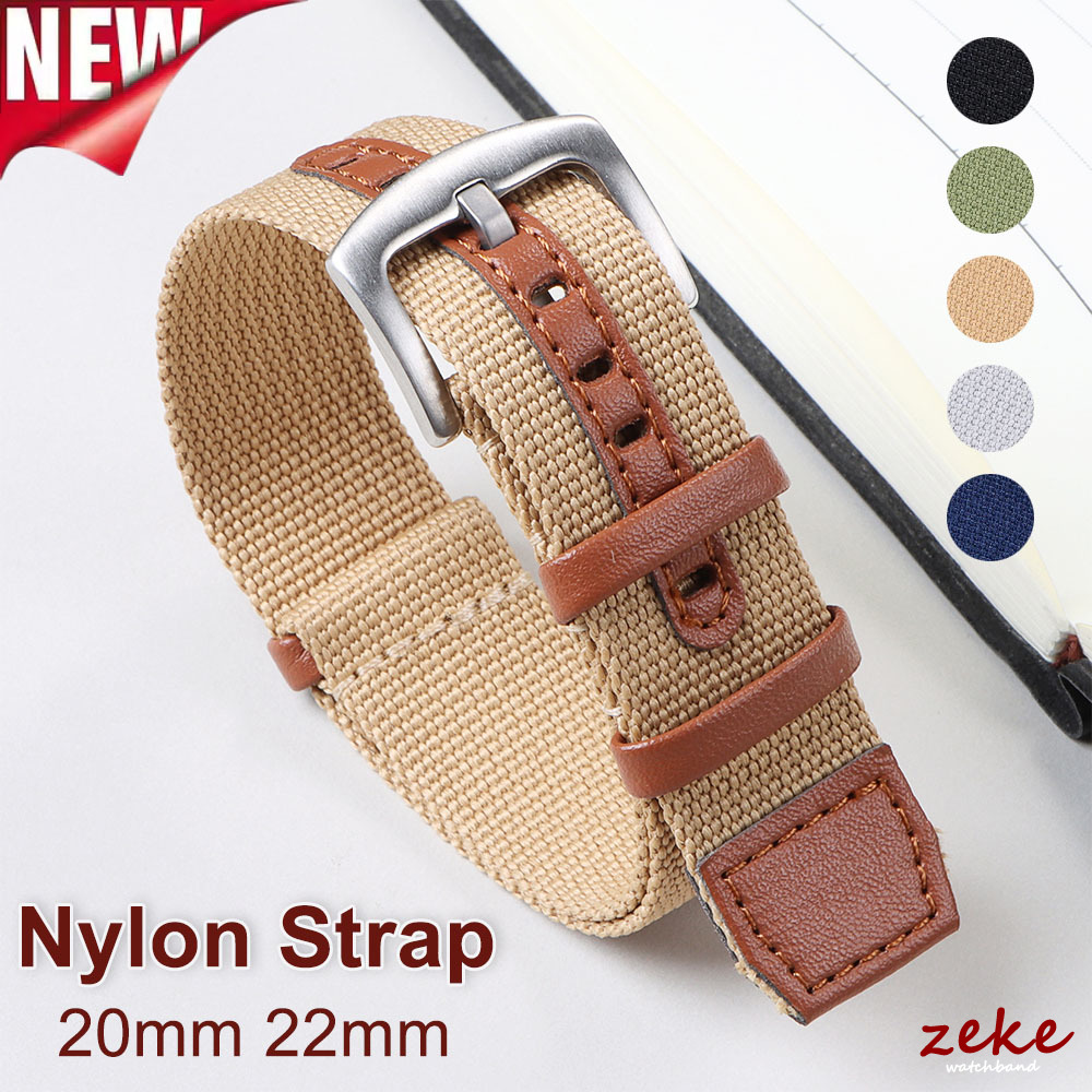 Outdoor Sport Field - Tali Jam Tangan Kulit Nilon 20Mm