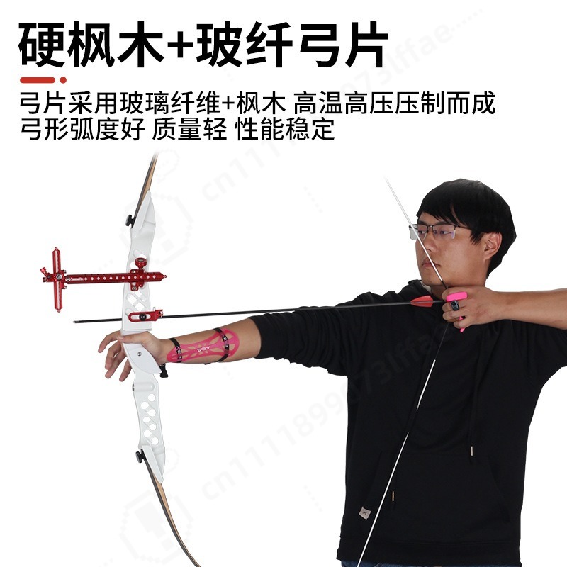 Busur Recurve Takedown 68 Inci - Outdoor Sport Drawing ulasan dan harga