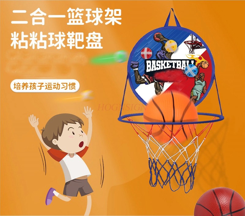Rak basket lipat anak-anak yan - Indoor Sport And Outdoor Sports ulasan dan harga